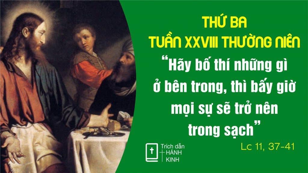 Ngày 17.10.2023: "Hãy bố thí những gì ở bên trong"