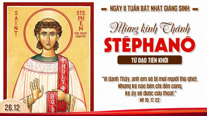 GIÁO XỨ THÁNH ĐA MINH (BA CHUÔNG)