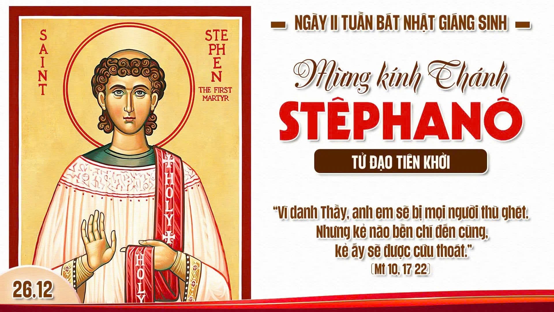 GIÁO XỨ THÁNH ĐA MINH (BA CHUÔNG)