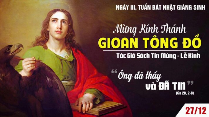 GIÁO XỨ THÁNH ĐA MINH (BA CHUÔNG)