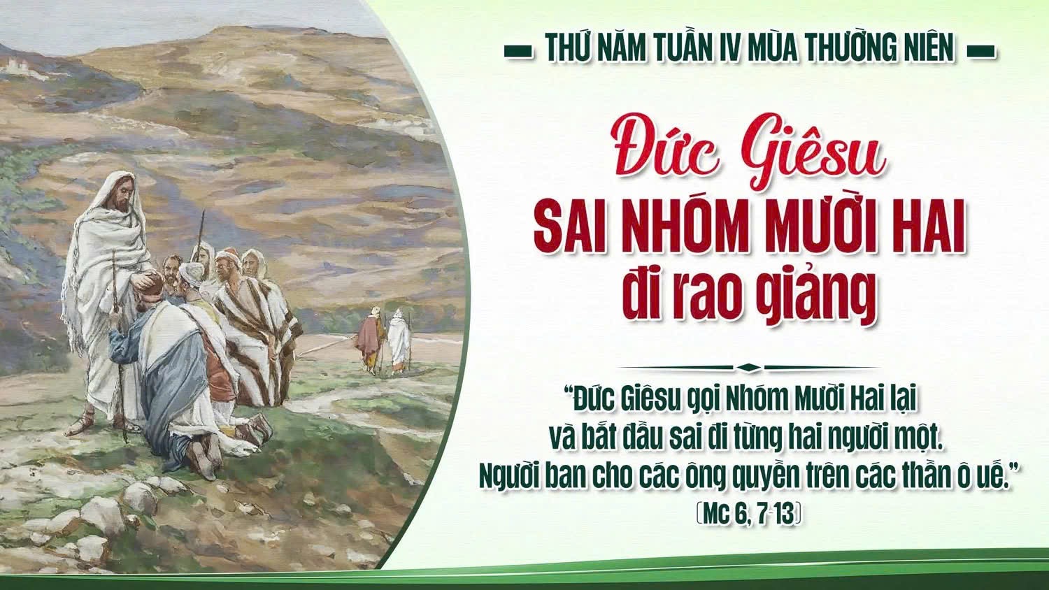 GIÁO XỨ THÁNH ĐA MINH (BA CHUÔNG)