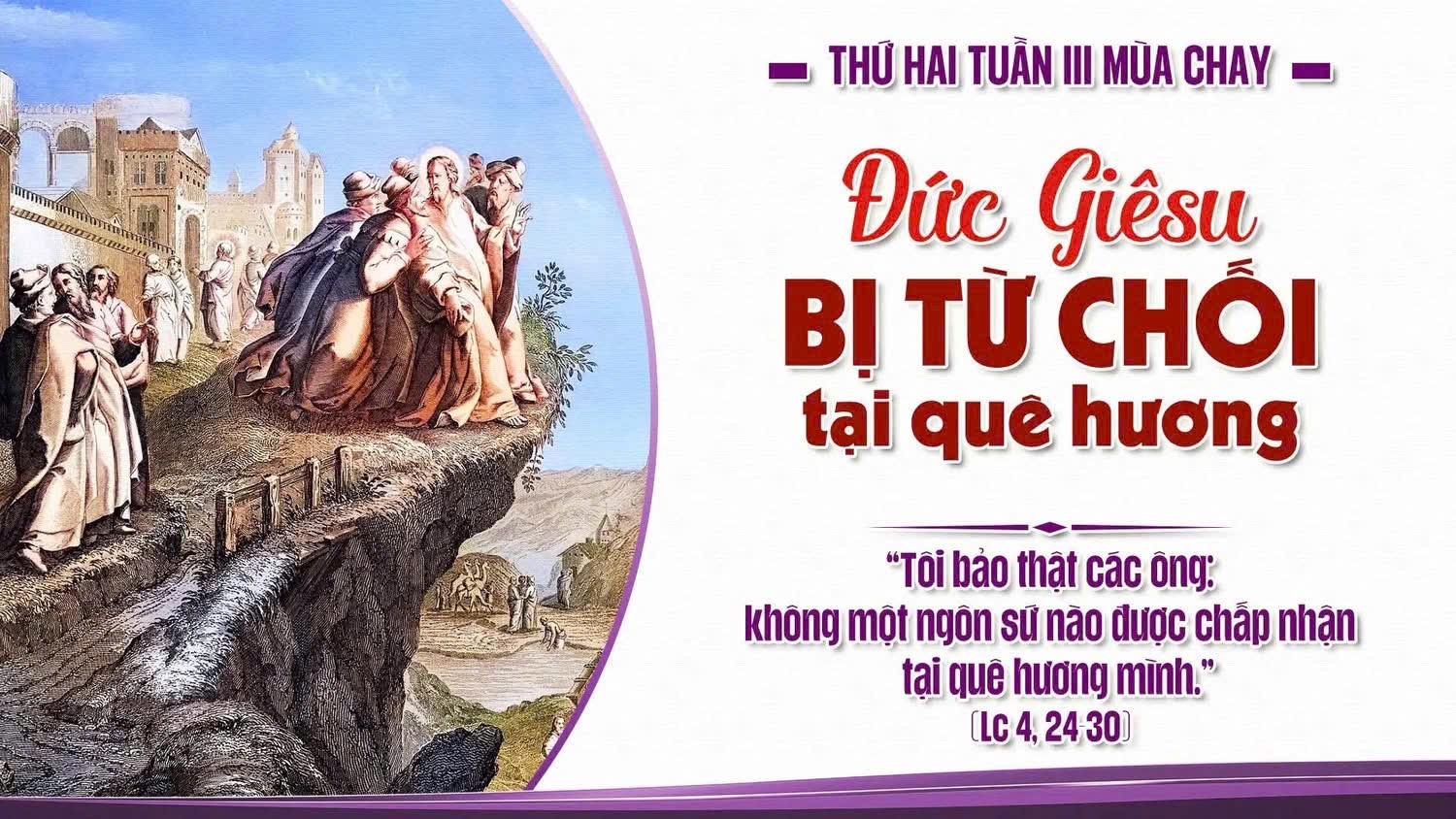 GIÁO XỨ THÁNH ĐA MINH (BA CHUÔNG)