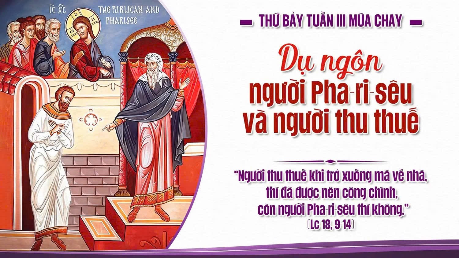 GIÁO XỨ THÁNH ĐA MINH (BA CHUÔNG)