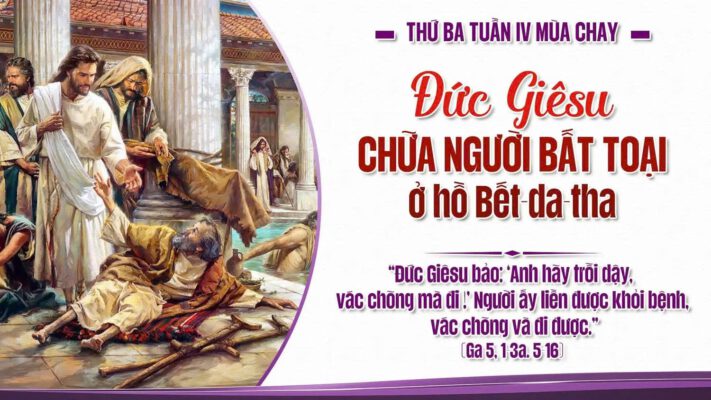 GIÁO XỨ THÁNH ĐA MINH (BA CHUÔNG)