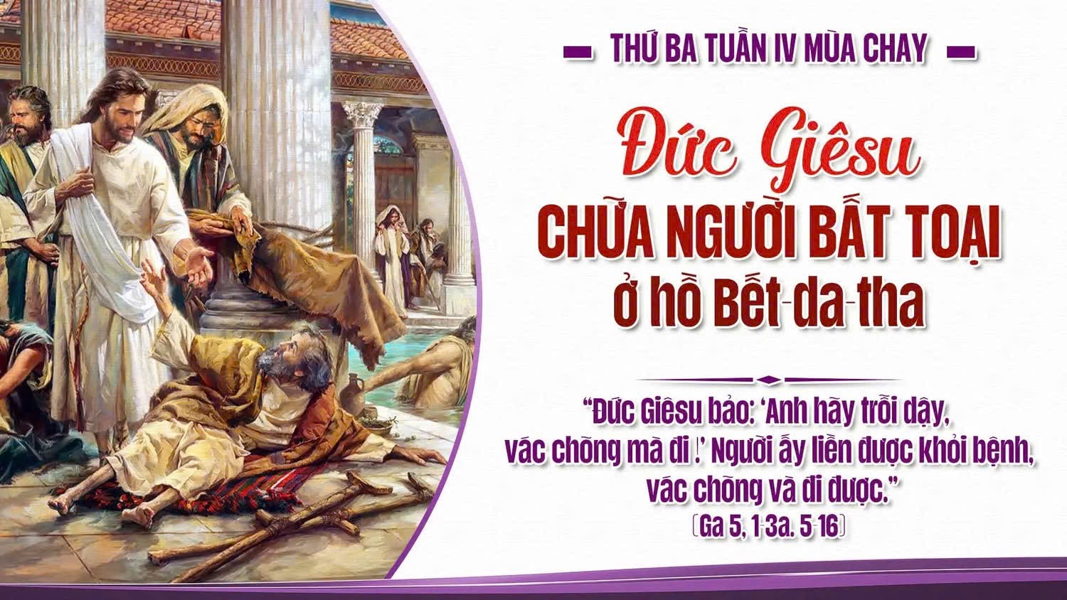 GIÁO XỨ THÁNH ĐA MINH (BA CHUÔNG)