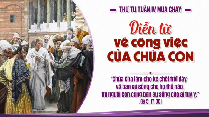 GIÁO XỨ THÁNH ĐA MINH (BA CHUÔNG)