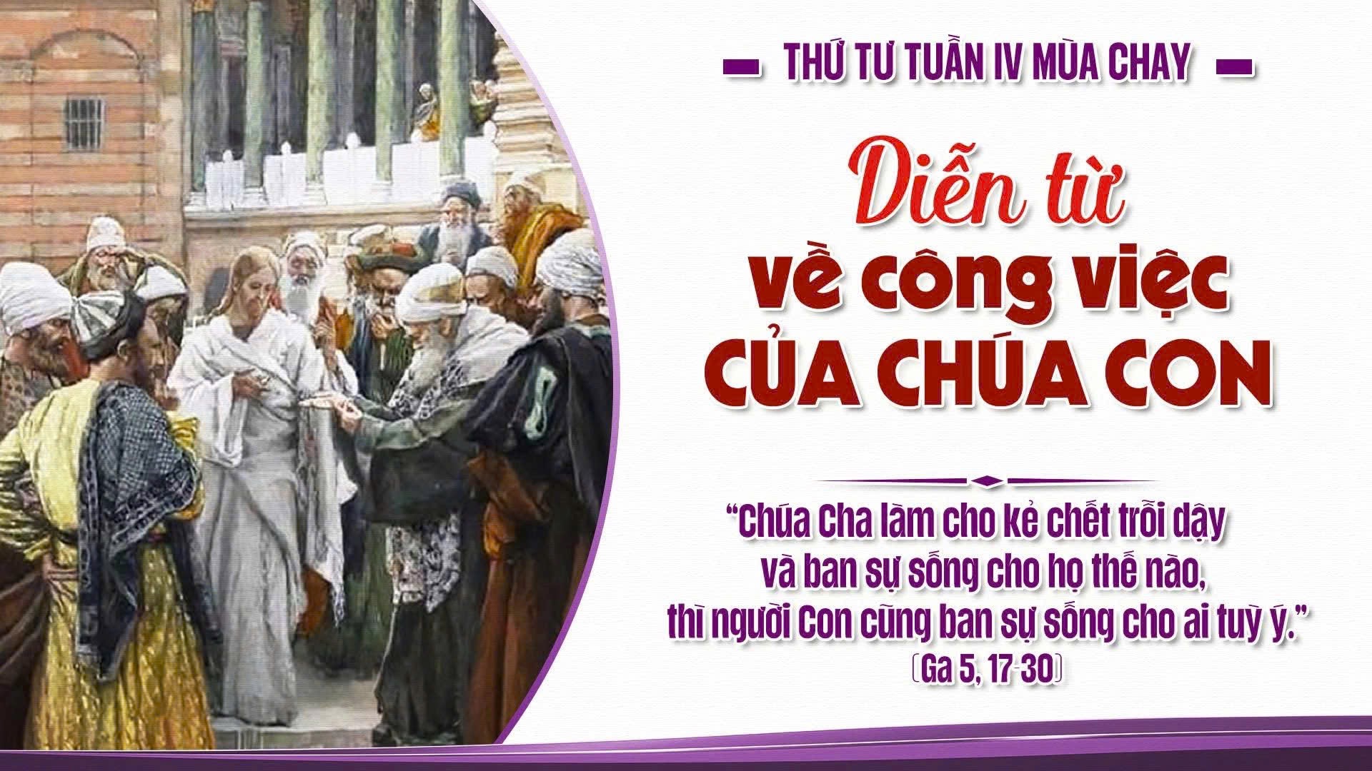 GIÁO XỨ THÁNH ĐA MINH (BA CHUÔNG)
