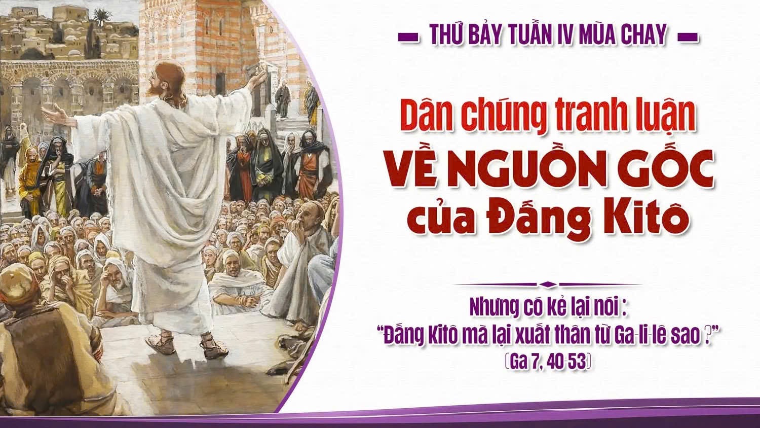 GIÁO XỨ THÁNH ĐA MINH (BA CHUÔNG)
