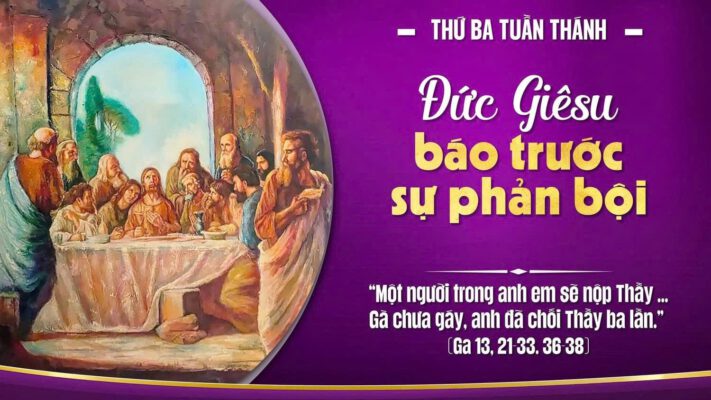 GIÁO XỨ THÁNH ĐA MINH (BA CHUÔNG)