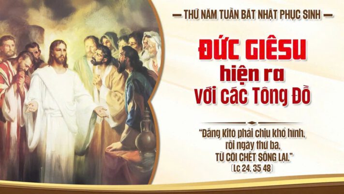 GIÁO XỨ THÁNH ĐA MINH (BA CHUÔNG)