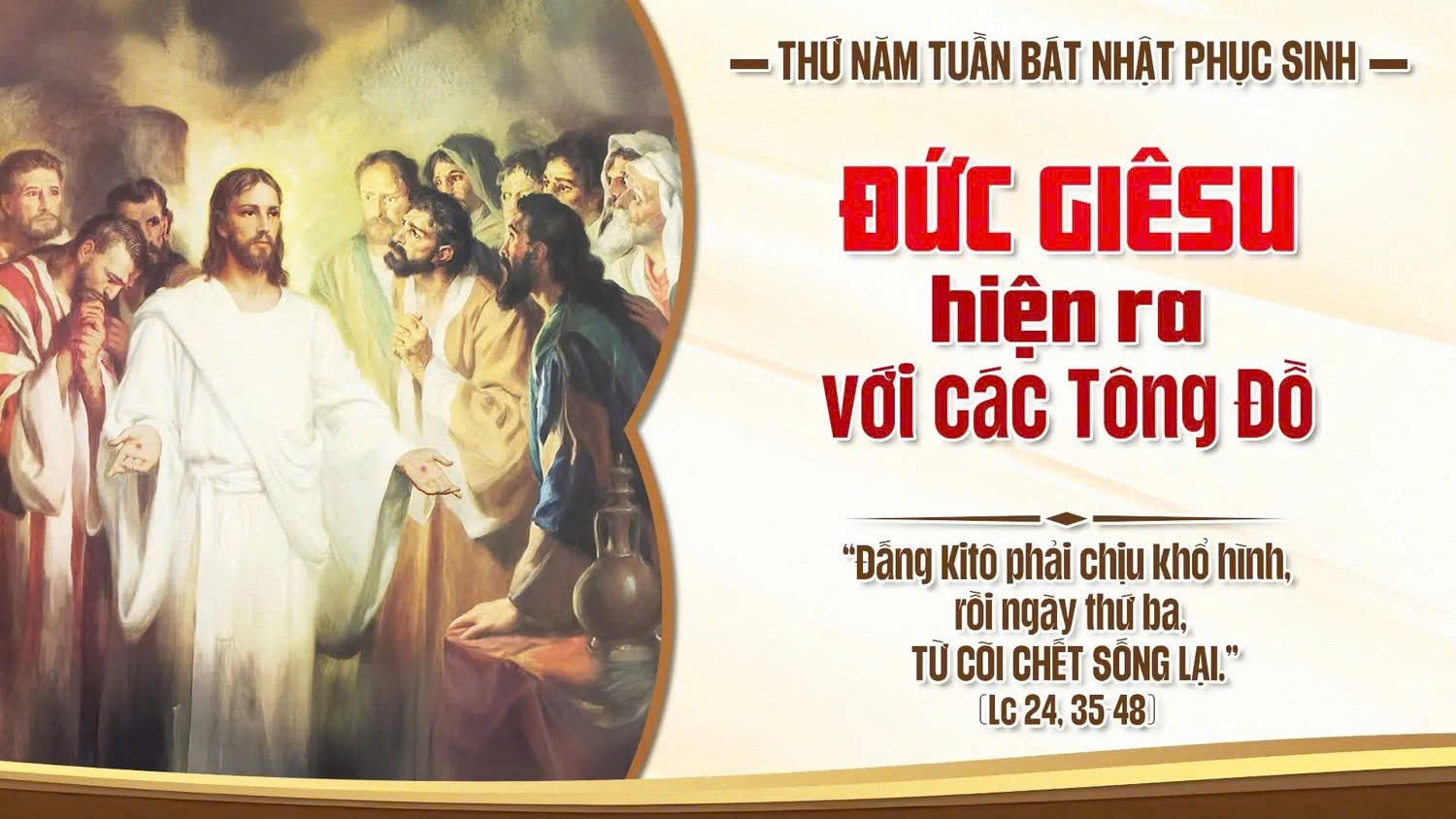 GIÁO XỨ THÁNH ĐA MINH (BA CHUÔNG)