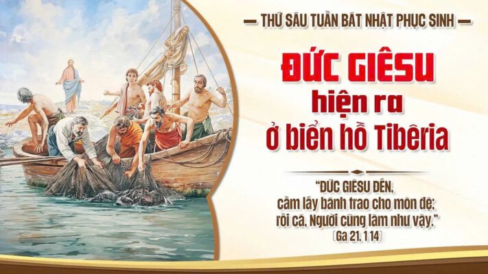GIÁO XỨ THÁNH ĐA MINH (BA CHUÔNG)