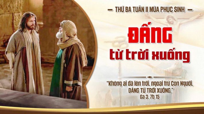 GIÁO XỨ THÁNH ĐA MINH (BA CHUÔNG)