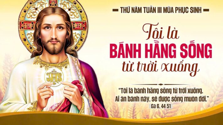 GIÁO XỨ THÁNH ĐA MINH (BA CHUÔNG)