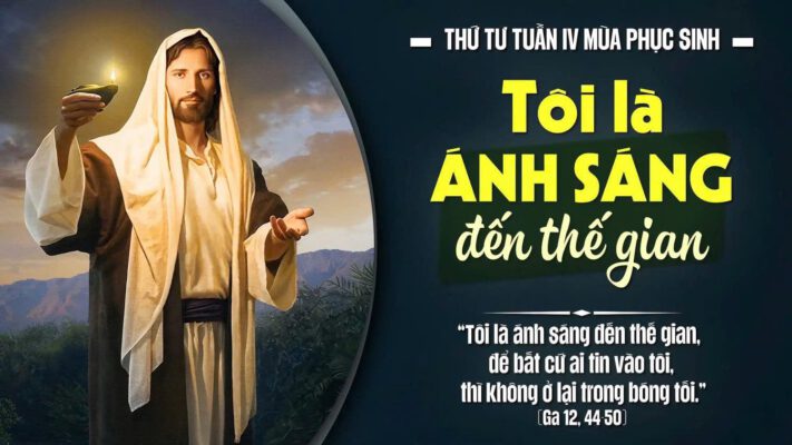 GIÁO XỨ THÁNH ĐA MINH (BA CHUÔNG)