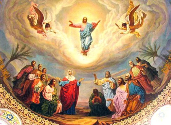 GIÁO XỨ THÁNH ĐA MINH (BA CHUÔNG)