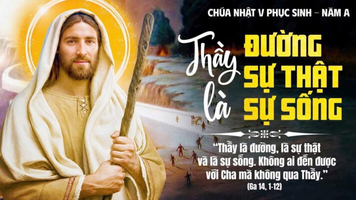 GIÁO XỨ THÁNH ĐA MINH (BA CHUÔNG)