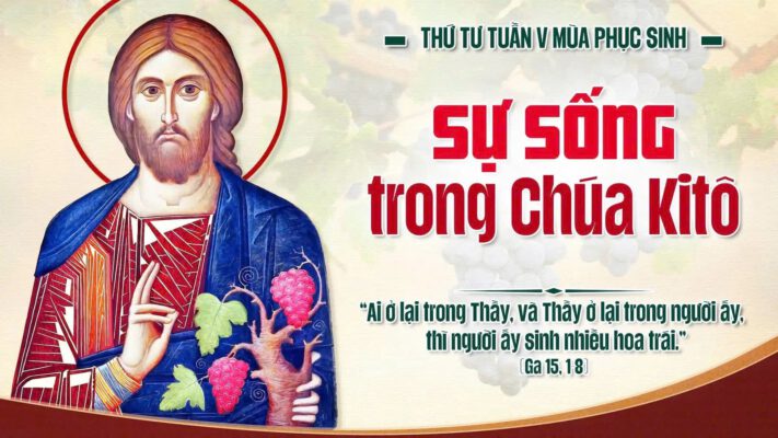 GIÁO XỨ THÁNH ĐA MINH (BA CHUÔNG)