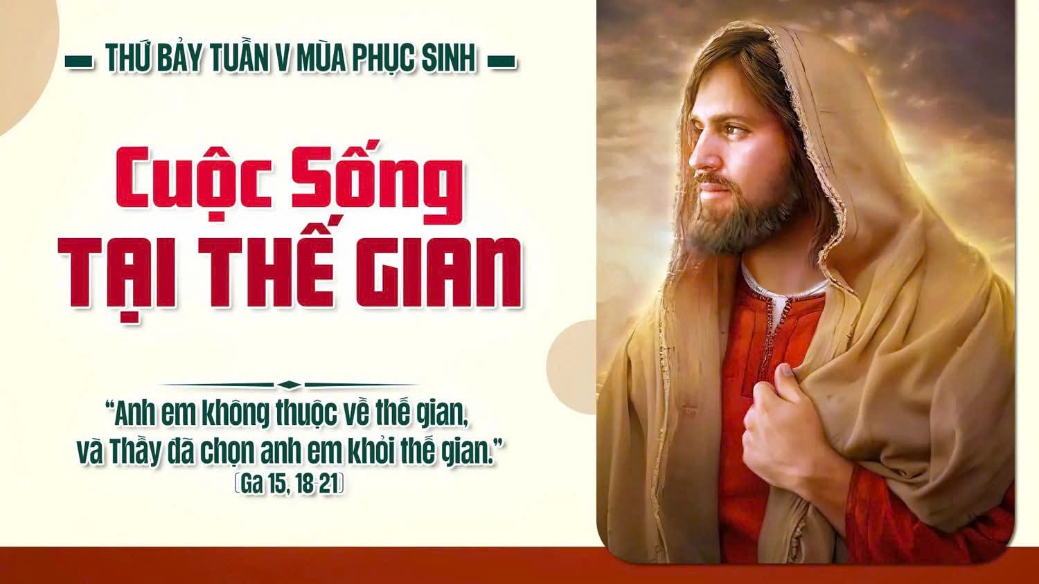 GIÁO XỨ THÁNH ĐA MINH (BA CHUÔNG)