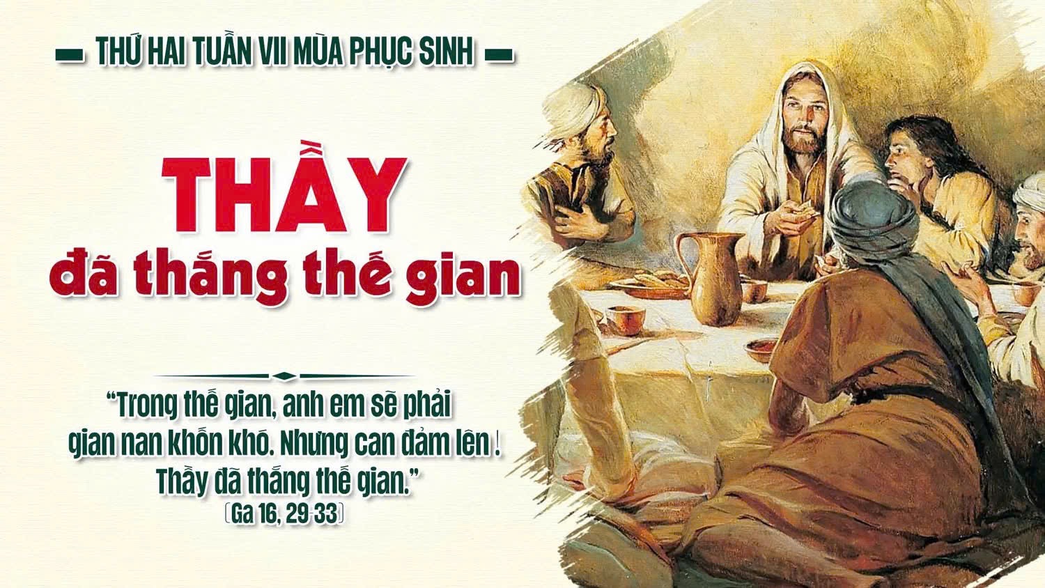 GIÁO XỨ THÁNH ĐA MINH (BA CHUÔNG)