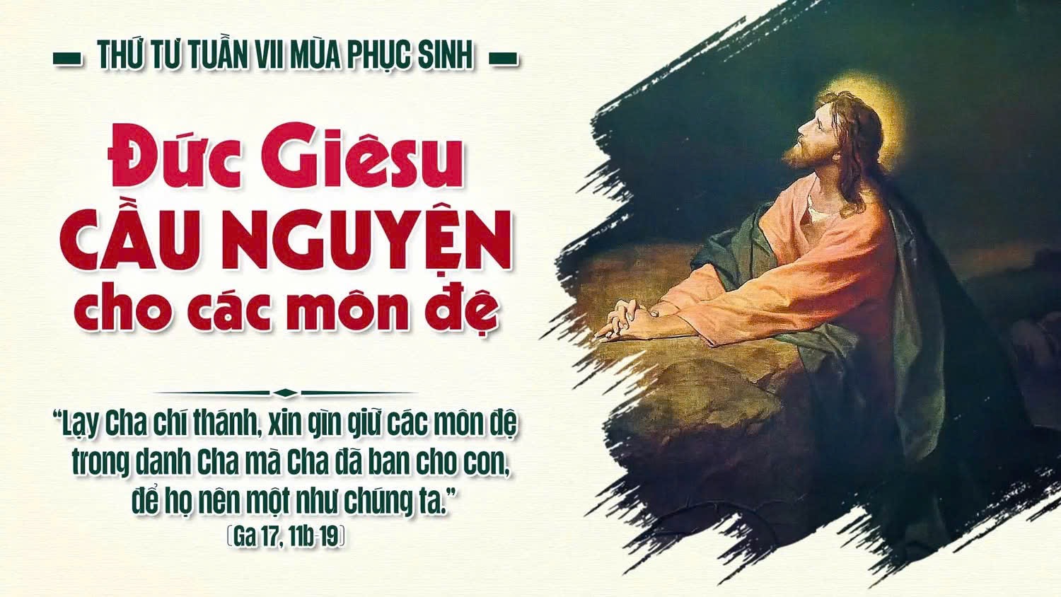 GIÁO XỨ THÁNH ĐA MINH (BA CHUÔNG)