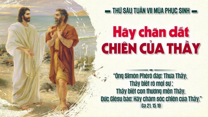 GIÁO XỨ THÁNH ĐA MINH (BA CHUÔNG)