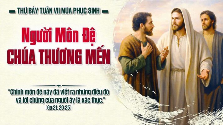 GIÁO XỨ THÁNH ĐA MINH (BA CHUÔNG)