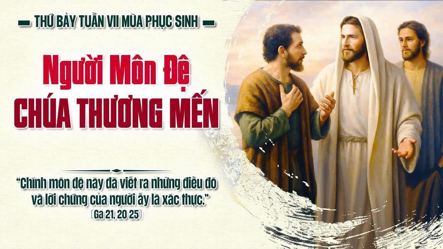 GIÁO XỨ THÁNH ĐA MINH (BA CHUÔNG)