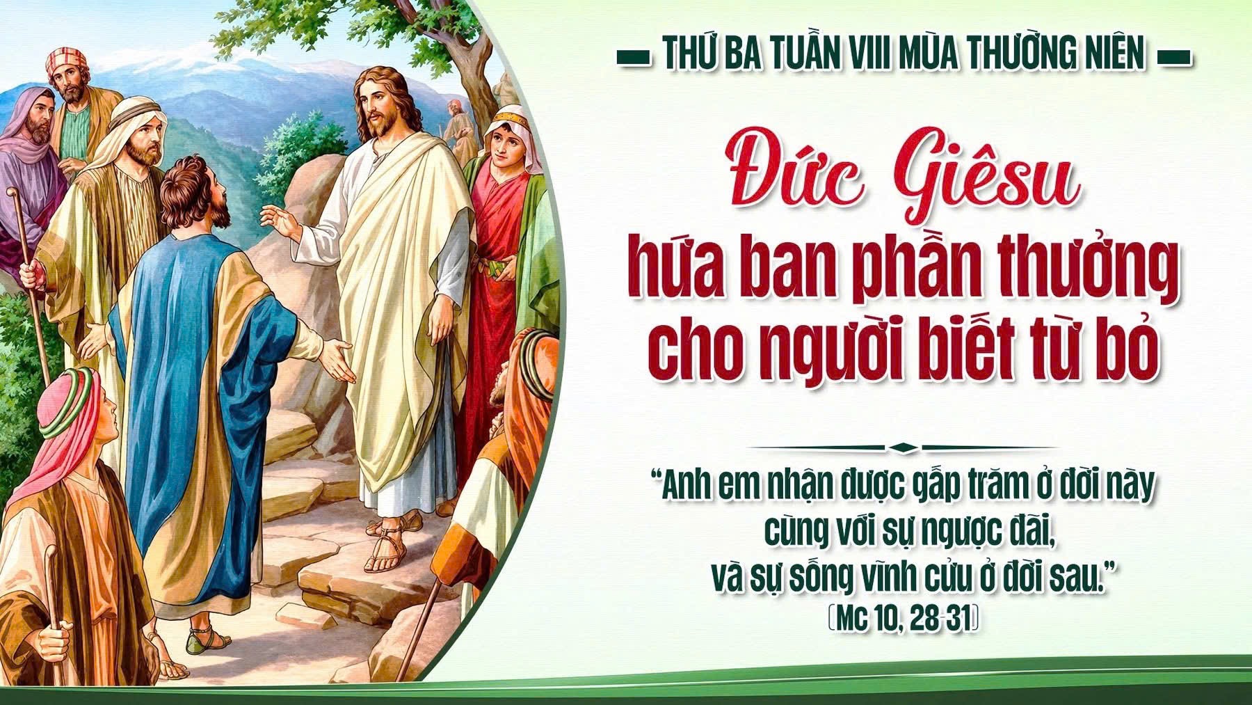 GIÁO XỨ THÁNH ĐA MINH (BA CHUÔNG)