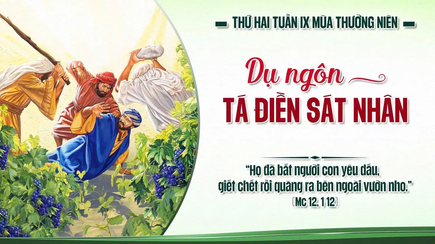 GIÁO XỨ THÁNH ĐA MINH (BA CHUÔNG)