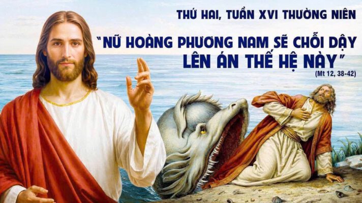 Ngày 20-07-2026, Thứ Hai Tuần XVI Mùa Thường Niên Ngày 20-07-2026, Thứ Hai Tuần XVI Mùa Thường Niên