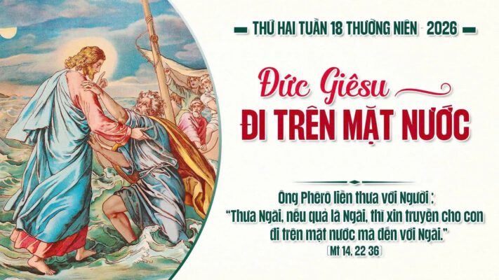 GIÁO XỨ THÁNH ĐA MINH (BA CHUÔNG)