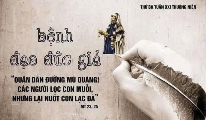Ngày 25-08-2026, Thứ Ba tuần XXI Mùa Thường niên Ngày 25-08-2026, Thứ Ba tuần XXI Mùa Thường niên