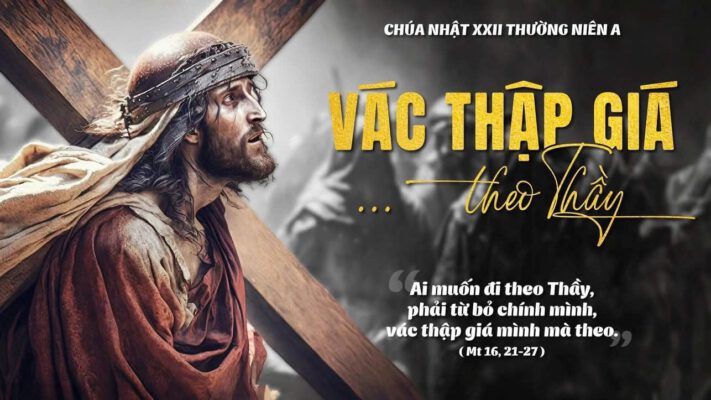 GIÁO XỨ THÁNH ĐA MINH (BA CHUÔNG)