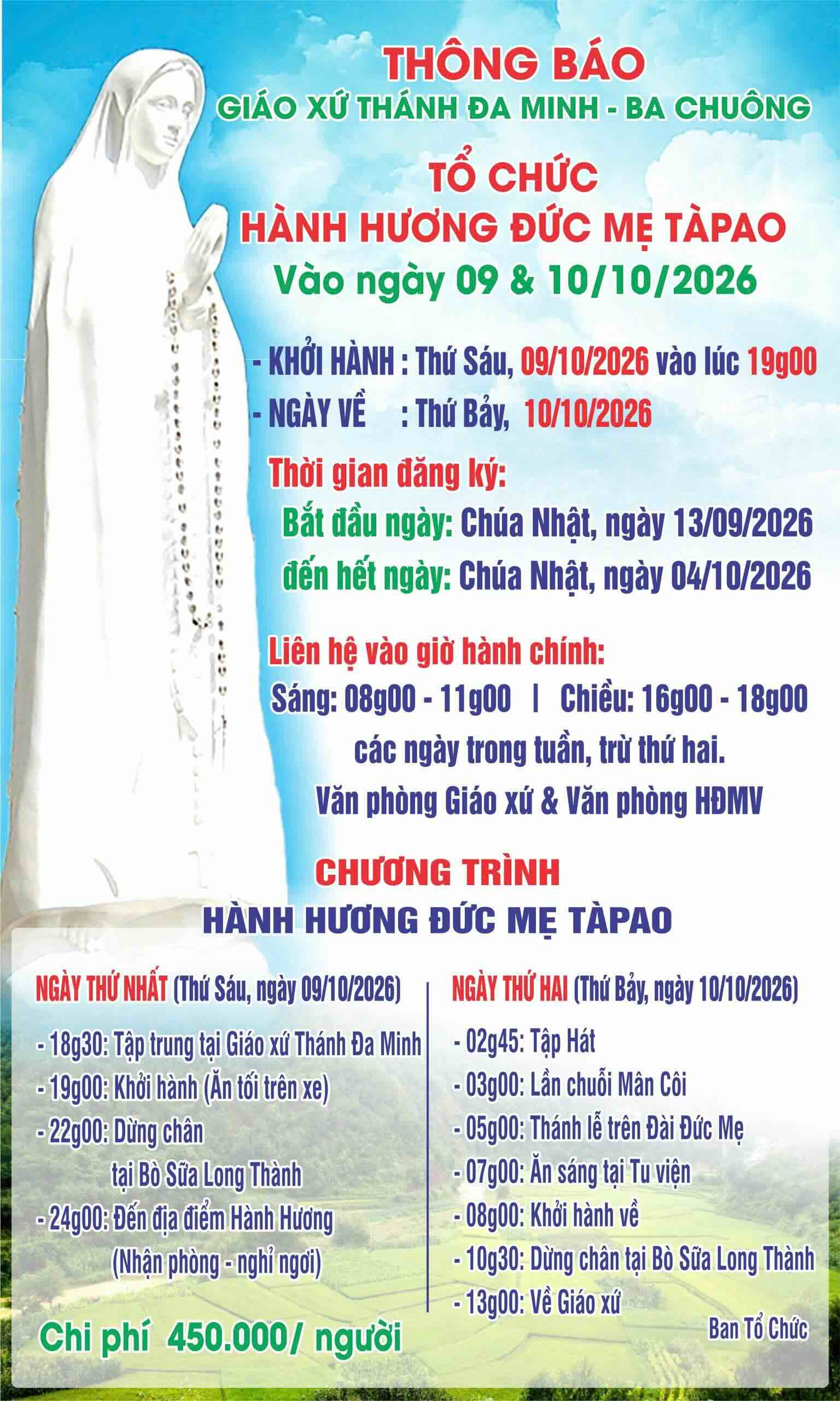 TỔ CHỨC HÀNH HƯƠNG ĐỨC MẸ TÀPAO (09-10/10/2026)