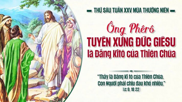GIÁO XỨ THÁNH ĐA MINH (BA CHUÔNG)
