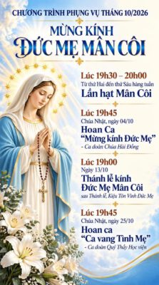 GIÁO XỨ THÁNH ĐA MINH (BA CHUÔNG)