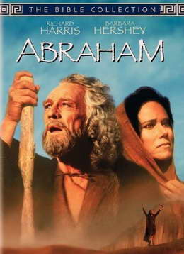 Abraham Tổ Phụ